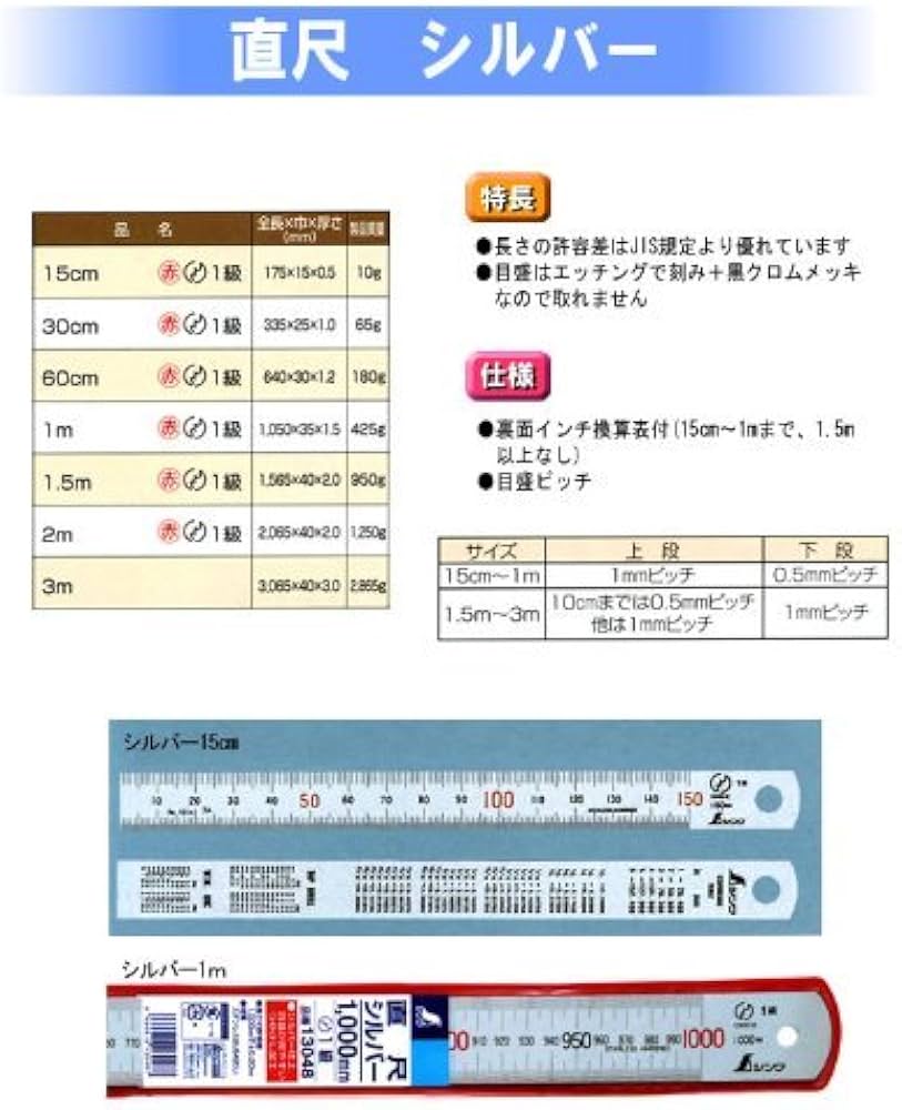 専用品 51NJT+I4n5L._AC_UF1000,